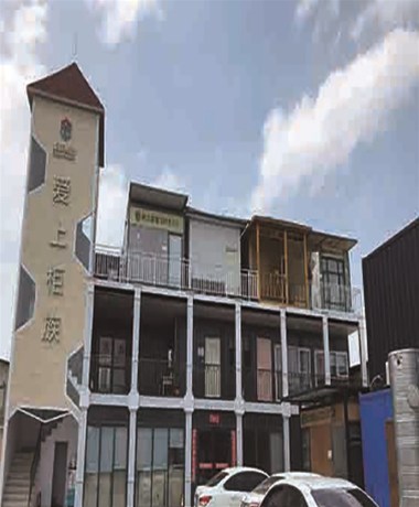 集裝箱房屋，讓您不再承受高房價壓力了！